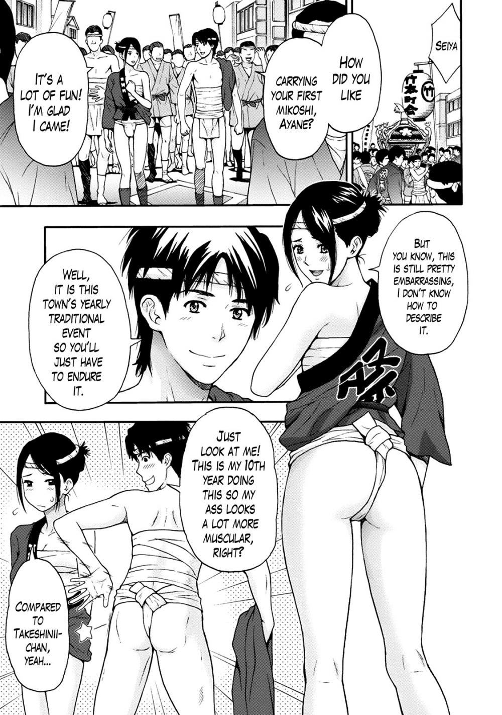 Hentai Manga Comic-Onee-san no Junai Karute-Chapter 6-3